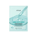 Anua – PDRN Hyaluronic Acid Capsule 100 Serum Mask, 23ml - Love your skin