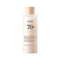 Anua – Rice 70 Glow Milky Toner – 150ml - Love your skin
