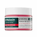 Dr.Melaxin – Cemenrete Cyano Pink Spicule Cream – 50ml - Love your skin