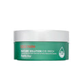 Farmstay – Cica Farm Nature Solution Eye Patch – 90g - Love your skin