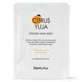 Farmstay – Citrus Yuja Vitalizing Mask, 23ml - Love your skin