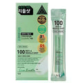 VT Cosmetics – Reti - A Reedle Shot 100 Essence, 2mlx10pcs - Love your skin